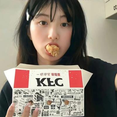 社会威胁